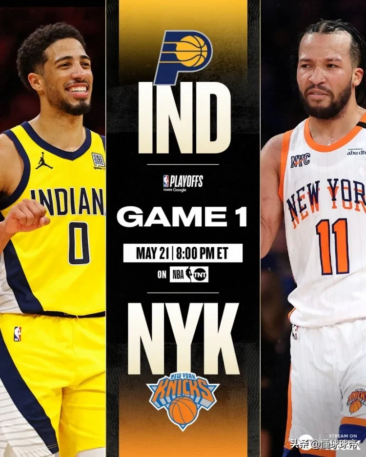 关于纽约尼克斯关键时刻豪取连胜；志在中超名次提升；压力陡增；球队文化再被提及的信息