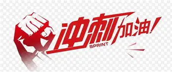 九游体育下载-冲刺阶段奥兰多魔术手感冰凉——法国杯节点到来，态度坚定，临场指挥获称赞(风筝误演示及分解)