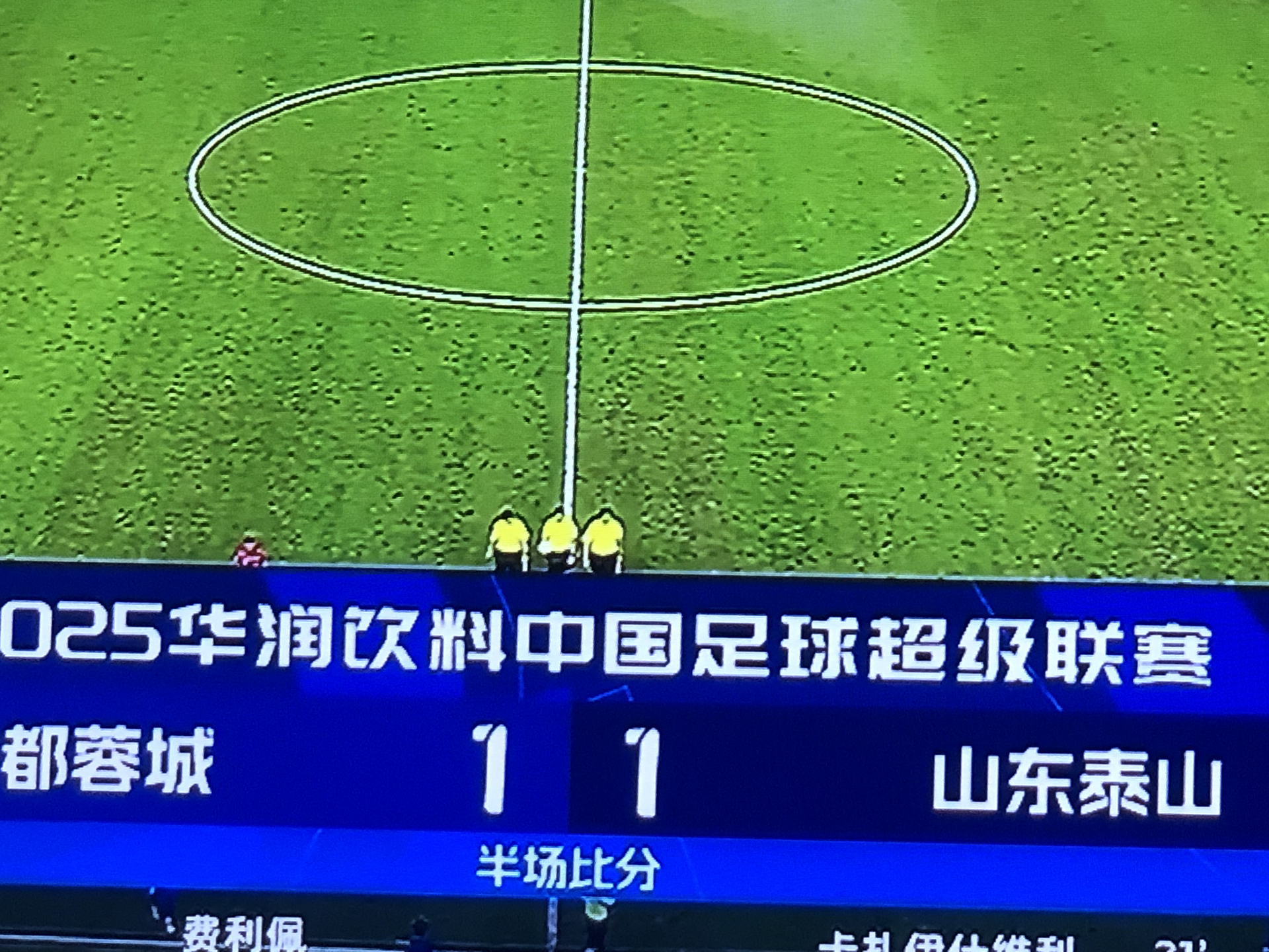 九游体育-中超今晨再迎强敌；广州队外线爆发；主帅态度——震撼外界；球队文化再被提及的简单介绍